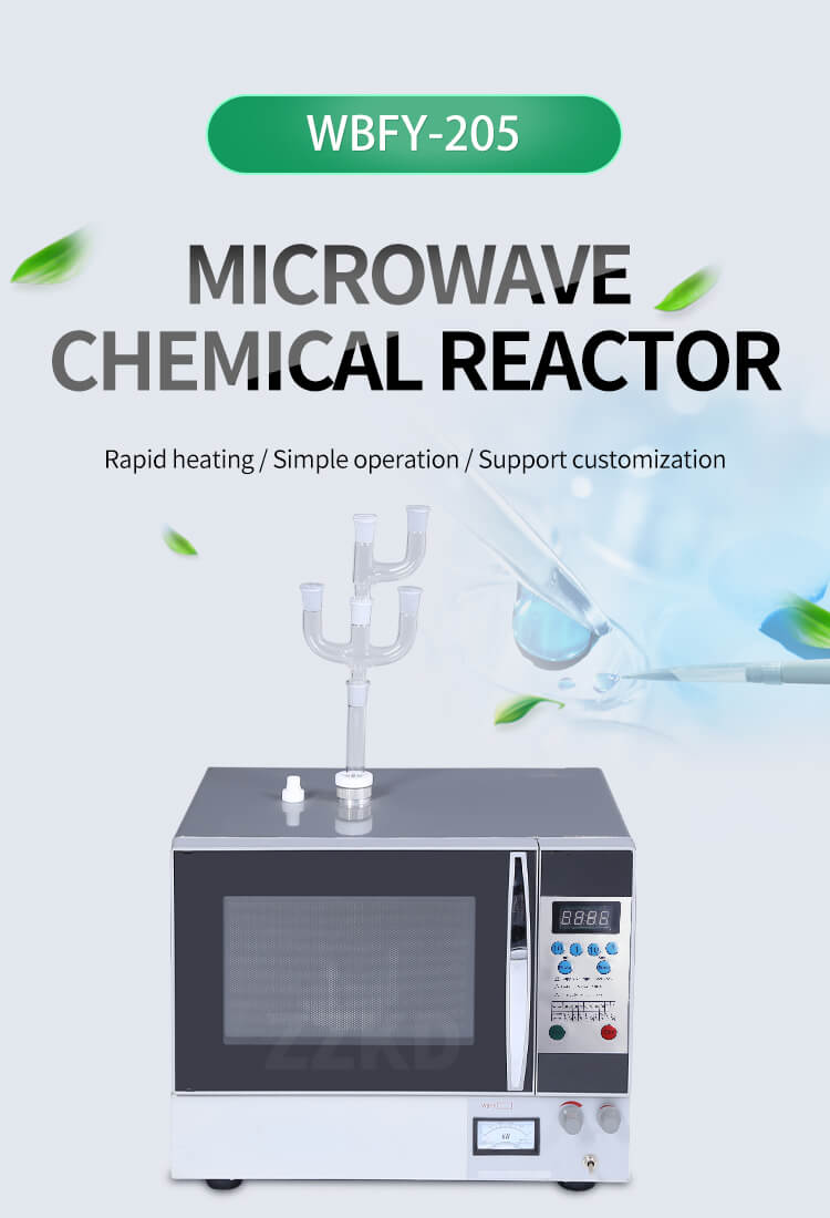 WBFY-201 Microwave Chemical Reactor Details