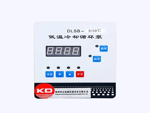 Low Temperature Cooling Liquid Circulating Pump - 2