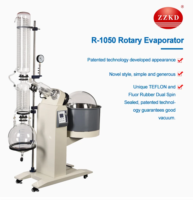 50L Rotary Evaporator