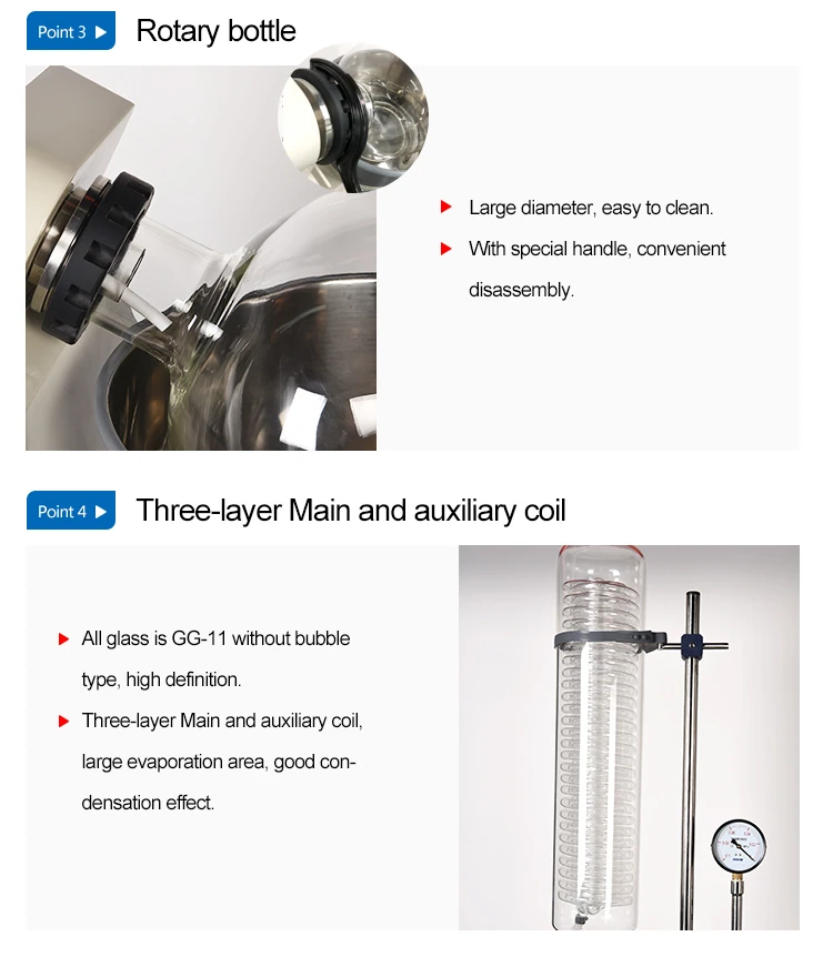 50L Rotary Evaporator Features