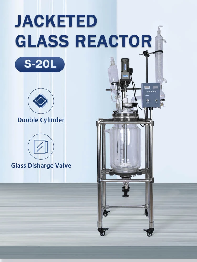 S-20 20L jacketed glass reactor